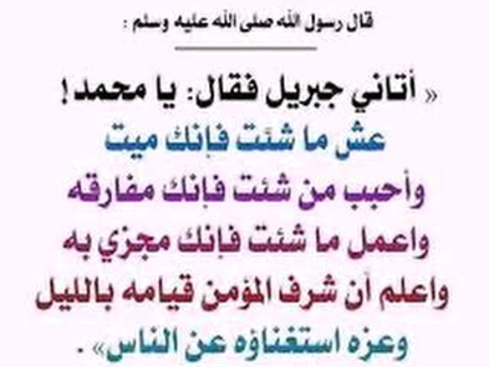 some