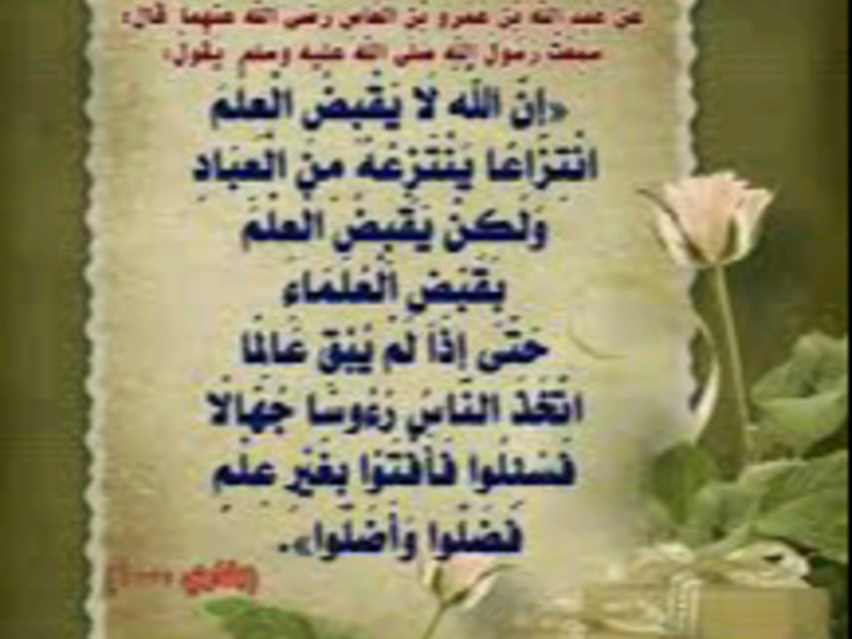 some
