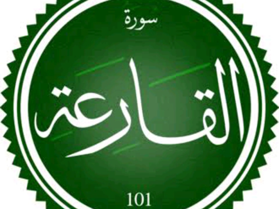 some