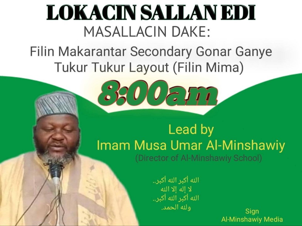 Sheikh Musa Alhaji Umar Alminshawiy