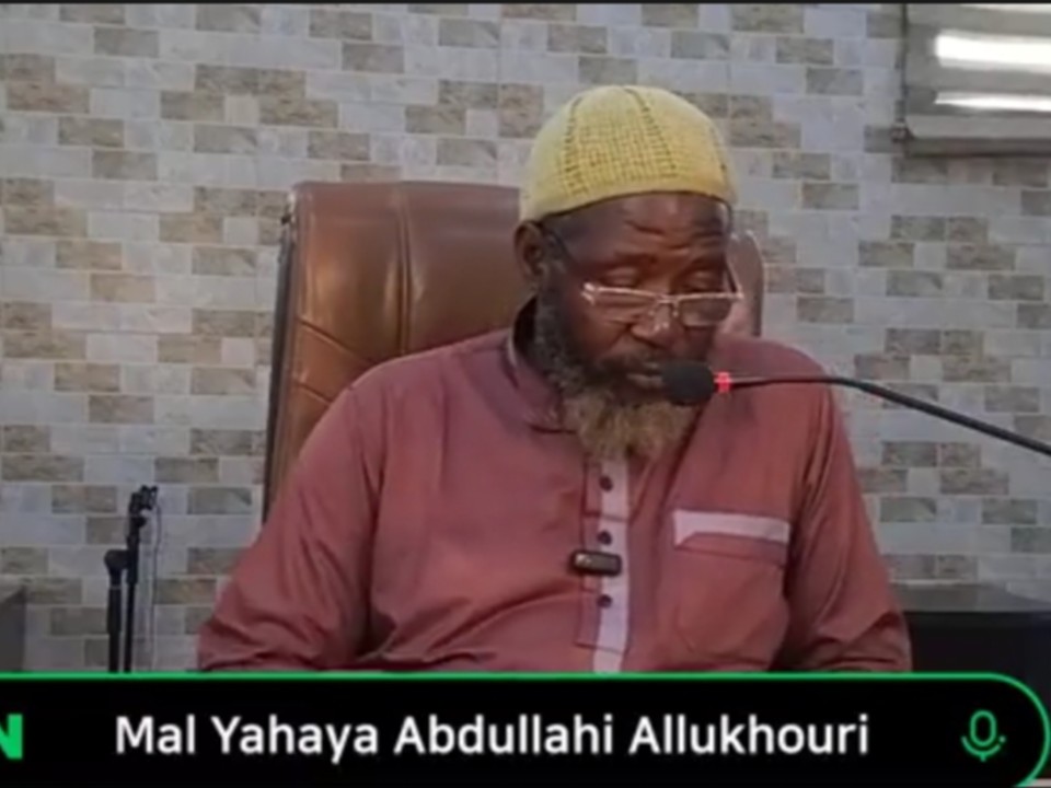 Sheikh Yahaya Abdullahi Allukhori